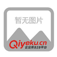 供應橫式混合機、攪拌機、混色機(圖)